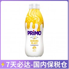 【7天必达】【保税仓包邮】Anchor 安佳 Primo香蕉风味牛奶 500毫升【收件人身份证必须上传】【新疆、西藏、内蒙古、青海、宁夏、海南、甘肃，需加收运费】